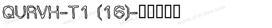 QURVH-T1 (16)字体转换